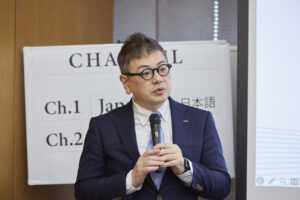 Attendees gather for group photo at AWS Standard 3.0 launch in Tokyo
